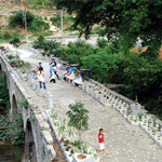 pingan